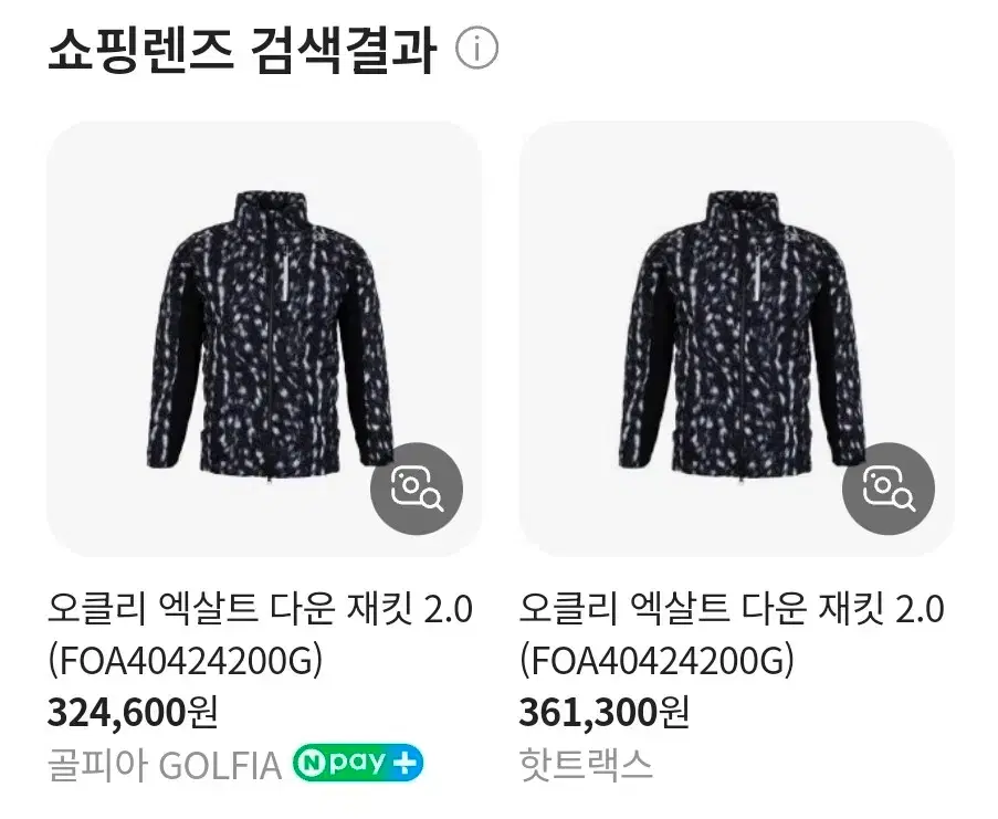 thumbnail-11
